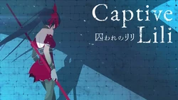 Captive Lili [v1.0] [Sprite animations] [Kebab Reverie]