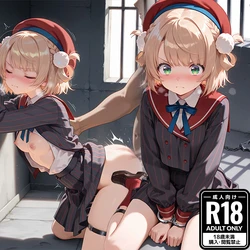 [AI Generated] しぐれういと拘束えっち