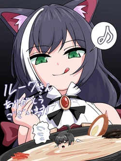 [muzinataro] Karyl