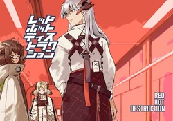 (C101)[Sazanami Complex(Haruichi)]Red Hot Destruction(Arknights)[Digital]