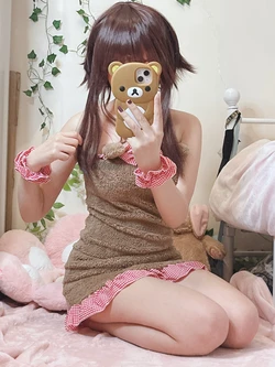 Elfinlei - Bear Megumin