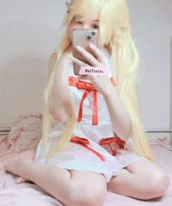 Elfinlei - Shinobu
