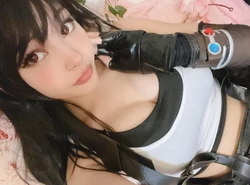 Elfinlei - Tifa