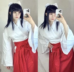 Upminaa - Utahime
