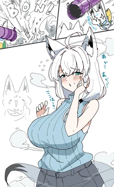 [フミトンカツ] 10年後フブさんとすこん部 (ホロライブ)