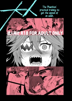 [Rev3 (Monchan rev3)] Otona (Zenless Zone Zero) [English] [Shiririn] [Digital]