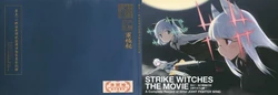Strike Witches THE MOVIE A Complete Record of 501st JOINT FIGHTER WING