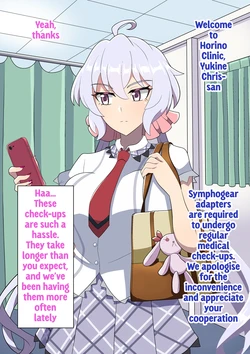 [Onion Soup] Yukino Chris Saimin Bakunyuu Nikutai Kaizou Dorei (Senki Zesshou Symphogear) [English]