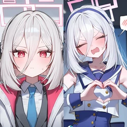 [PineApplePizza] Kei (Blue Archive) [AI Generated]
