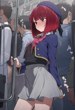 [Chisato] 痴漢電車、有馬かな [AI Generated]