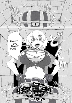 [Caguya] Rare Item ni Goyoujin ~Namaiki Onna Touzoku no Baai~ (2D Comic Magazine Akuochi Shokushufuku Vol.2) (SCANMTL)
