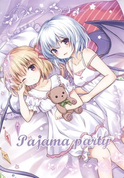 [Primitivo (Crerp)] Pajama Party (Touhou Project) [Digital]