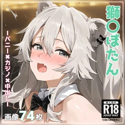 (momomo)2024-10(1) [AI Generated]