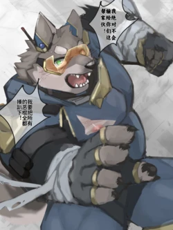 [kanne no nitsuke]英雄战败被邪恶坏人乱伦拘禁束缚群p最终变成坏人们的公用RBQ