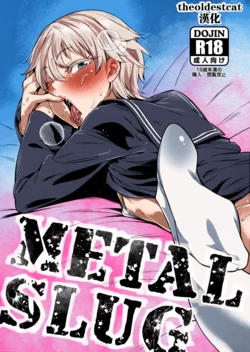 (Futaket 12) [MARIO ALMANAC (Mario)] METAL SLUG (Kantai Collection -KanColle-) [Colorized] [Decensored]