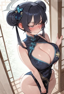 Ryuuge Kisaki [CrimsonVoid] [AI Generated]