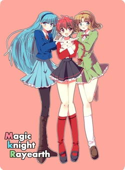 Magic Knight Rayearth... but the 85% is ♥️Umi Ryuuzaki♥️ [AI Generated]