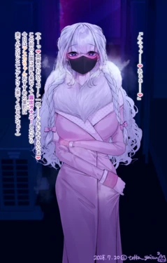 [tekka_yaizu] Rojiura no Natsugo (Fanbox)