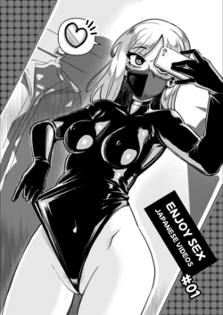 [ドウム参式] ENJOY SEX -Japanese videos - #1