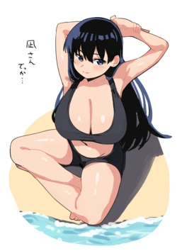 [炭水] 瑠璃の宝石、ドスケベ過ぎる...... (瑠璃の宝石)