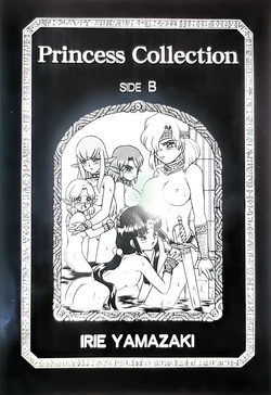 [Rat Tail（Irie Yamazaki）]Princess Collection SIDE B [个人翻译]