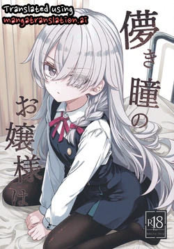 (COMITIA156) [trick&treat (tries)] Hakanaki Hitomi no Ojou-sama wa [English] [DNTA]