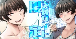 [sen] 部下に激甘な女上司