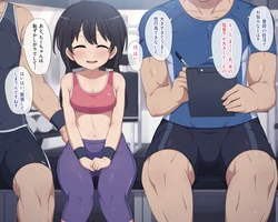 [ぽぽんこ] マタトレ