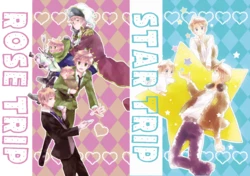 [agp (Kurihara Aoi)] ROSE TRIP+STAR TRIP (Axis Powers Hetalia) [Digital]