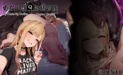 [EZNTR] Kitagawa Marin Orgasm Control [EN] (Patreon) [AI Generated]