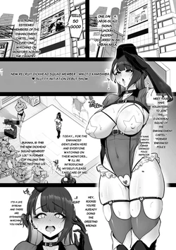 [Sevengar] Kyouka Keisatsu 1-4.1 [English]