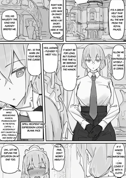 [Shirabe Shiki] Kanjou Seigen Maid (Kari) Full