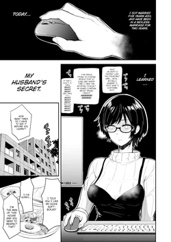 [Nishizawa Mizuki] Dare Yori mo Aishiteru [English] [Decensored]