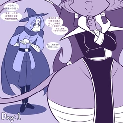 [Cobatsart] No Nut November + Extras (Ongoing)（闲的没事干AI翻译）