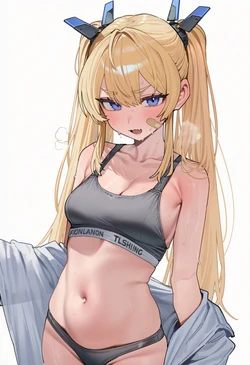 [SubPolarKuma] laplace (nikke)  [AI Generated]