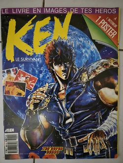 [Toei Animation] KEN LE SURVIVANT (Hokuto no Ken) - Édition Panini Manga tes super héros SFC [Français]