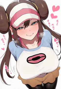 [Toratora] Rosa [AI Generated]