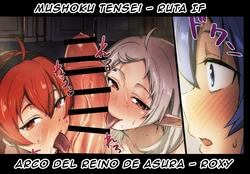 [Tokupyon] Mushoku Tensei Ruta IF - Arco del Reino de Asura - Roxy