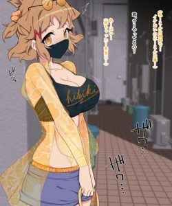 [黒虫] 立ち〇ぼビッキー (戦姫絶唱シンフォギア)