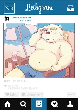(Kansai Kemoket 7) Leibgram (Tokyo Afterschool Summoners) [Chinese]