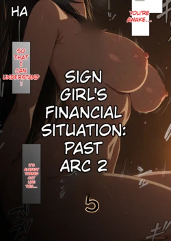 [NTRevo] Tifa - Poster Girl's Financial Situation 5 [AI Generated]