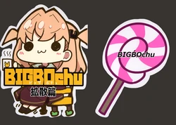 (Bokura no Love Live! 49) [ofushikikan (daifukuao)] BIGBOchu kakusanhen | 小大哥 扩散篇 (LOVE LIVE! Hasunosora Jogakuin School Idol Club)[Chinese] [猫岛汉化组]