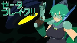 Zeta Break!! (Animations) [The mel friend chirps chii] [RJ01401606]