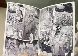 Help me find the source PLEASE~