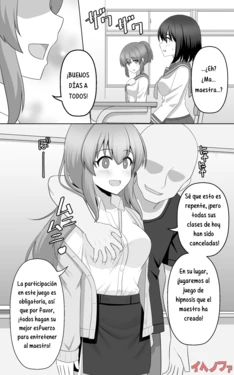 [SeiroA] Saimin Game [Digital] [IJnF]