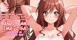 [Tina] Imai Lisa (BanG Dream!) [English] [Tigoris Translates]