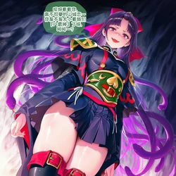[Poggerrogger] Ren Yamashiro vs Black Shuuki (Mato Seihei no Slave) [Chinese] [MTL] [AI Generated] [Uncensored]