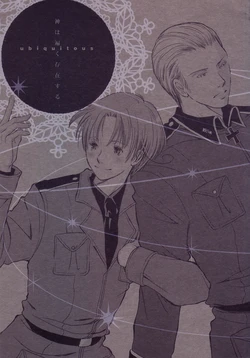 [Konoyonohatedetsumugareru (Matthew Mallow)] ubiquitous (Axis Powers Hetalia)