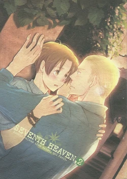 [Konoyonohatedetsumugareru (Matthew Mallow)] SEVENTH HEAVEN 2 (Axis Powers Hetalia)