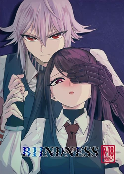 [Nanakaze Tentou (Tsumugi)] B1INDNESS (VA-11 HALL-A) [Chinese] [Script7810] [Digital]